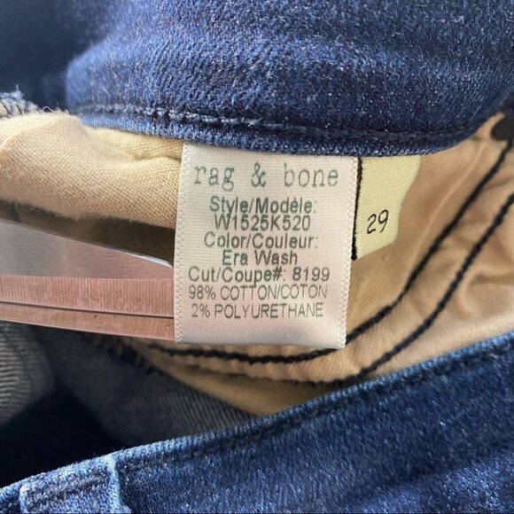 Rag &‎ Bone | Repair Capri in Era Wash - Picture 9 of 14